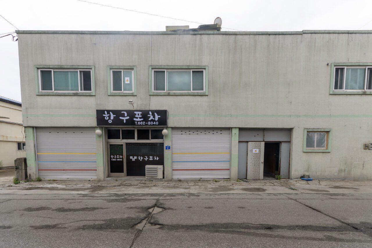 Kangdbang Guesthouse Gangneung Bagian luar foto